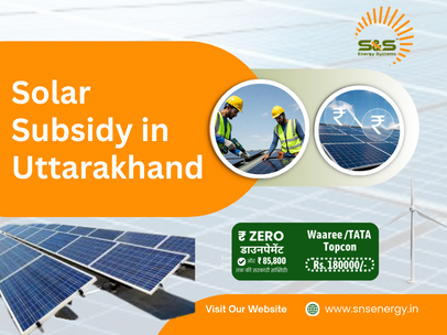 Solar Subsidy in Uttarakhand